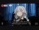 あかり危機一髪　前編【VOICEROID劇場】