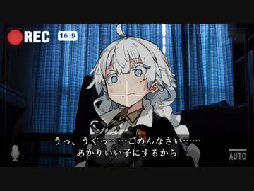 あかり危機一髪　前編【VOICEROID劇場】