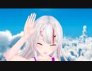 【２０２２も、かわ余イヤー！うたう余】『空色デイズ（short ver. ）』百鬼あやめ (cover)【 マリカ補助輪外し記念！水着MV #百鬼絵巻 MMD video】