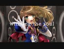 【ウマ娘】winning the soul ／ covered by れも【歌ってみた】