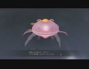 [イースⅨ]第25回(25-2) ロアル河の精モルビアン