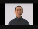 簡単な部分しかリズムに乗らない真島茂樹のRED ZONE