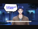 【ときメモＧＳ４※ネタバレ注意】姉妹と卑弥呼の男漁り【毎日投稿】 part25