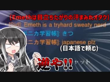 第3回パワハラマッチ【VOICEROID実況】