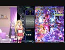 【クリムゾンクローバー】ゆかマキと行く、ゲームの世界をお散歩Pt.2【ノービス】