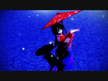 【2022年新春MMD祭り】新年挨拶の高雄で紅葉愛唄(くれはいとしうた)【第1回MMD廃】