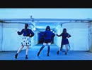 【すいれいクレア】Girls 踊ってみた