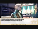 【卓m@s／ゆっくりTRPG】邪眼の姫の物語／第431話【SW2.5】