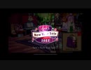 【初見実況プレイ】ディズニー ツイステッドワンダーランド　イベントストーリー　SAM'S New Year Sale 2022　PART1