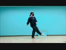 【白米。】なにやってもうまくいかない 踊ってみた