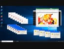 【XPvs10】『シル・ヴ・プレジデント』バグってみた