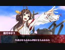 【CoC】ドックラン　楽園の教示　１