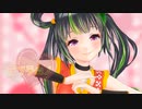 【根間うい】ラブチーノ踊ってもらってみた【おきなわ部】
