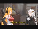 家から徒歩1分のコンビニ【Voiceroid劇場】