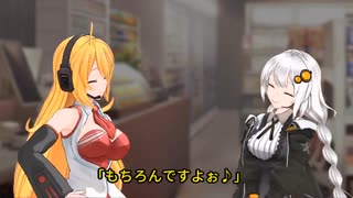 家から徒歩1分のコンビニ【Voiceroid劇場】