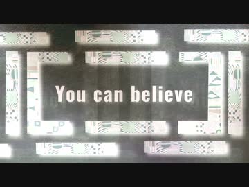 【ついなちゃん English】 I don't wanna lucky / 4O5人 - Shiokojin 【Original Song】