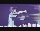フォニイ Phony Remix by Hack Key