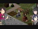 【Project Zomboid】大和姉貴のGAME CAMP!#最終回延長戦