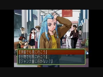 【実況】ときめきメモリアル2をいい大人達が本気で遊んでみた。part21