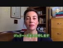 日本国憲法13・97条の改正後には毒ワクチンの強制接種が義務化されます。次の2022参議院選挙がターニングポイントです。