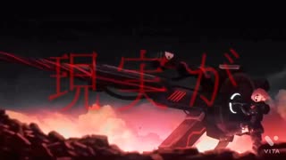 【MAD】FGO×アンインストール 改良版