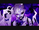 【重音テト】ボッカデラベリタ【UTAUカバー】