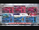【ゆっくり実況】ディシディアＮＴ　リノア【３バー】【アダマンＣ】