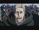 【進撃の巨人×NOBICAE】 コラボ限定動画第1弾⚔ 『ノビエースが飲みたい！！…