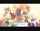 【プリコネ】メインでもこのぐらい幸せになってほしいシェフィのストーリー【新春2022ed】