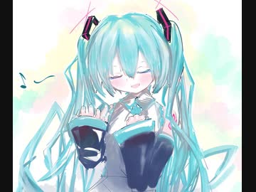 はっぴー・ぴーす・とぅーゆー / 初音ミク