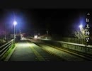 自渇願望 ／ 重音テト(Remaster)