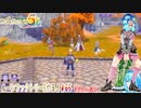 【実況】ルーンファクトリー5やる！【65】