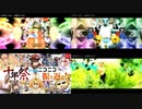 救わ(Re)たいし　救いたい.mp4