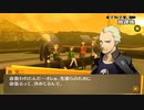 #22【P4G】仁義MAXなオトメン後輩！【実況プレイ】