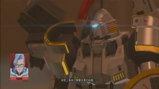 【戰火的世界，何時終止】【NicoFC2MTV-PSN-高達破壞者2】X10A自由高達-第一期 (6)
