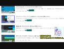 聴いてくれてる人に超感謝 with 初音ミクさん