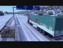 ETS2でゆっくり長距離配送101(前編)