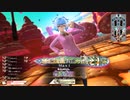 【wlw】シュネシグ大好き委員会 その6【シグル EX10】