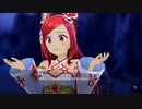 【アイ・アム・マジカミ】 巫女と花織の神隠し Part.02