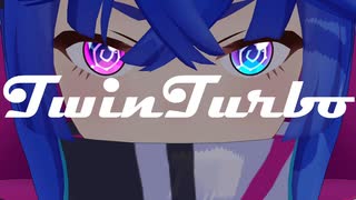 【MMDウマ娘】映画『ターボ』予告編【ツインターボ】