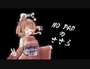 【BF2042】NOPADのささらpart.1【CeVIOAI,coefont実況】