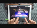 【プロセカ】ロウワー (MASTER 30) ALL PERFECT