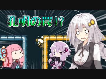 【ElecHead】あかりたちの『⚡＋ロボ＋パズル』な冒険 Part4【VOICEROID実況】