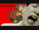 WADA*71  ババコンガー