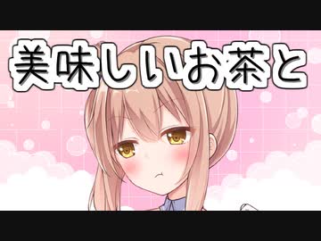【CeVIO劇場】さとうささらさんの休日5