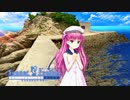 【Summer Pockets】ロリっ子だって密漁くらいします。#78【REFLECTION BLUE】