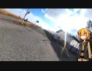 おねちゃんOИ Theチェコバイク その3