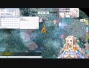 【Ro】真昼の弦月【信頼度10395→10400】