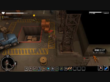 【ゆっくり実況プレイ】デストロイヤーリターン part37【DYSMANTLE】