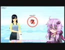 フィットボクシングをだべりつつやるゆかりさんその3